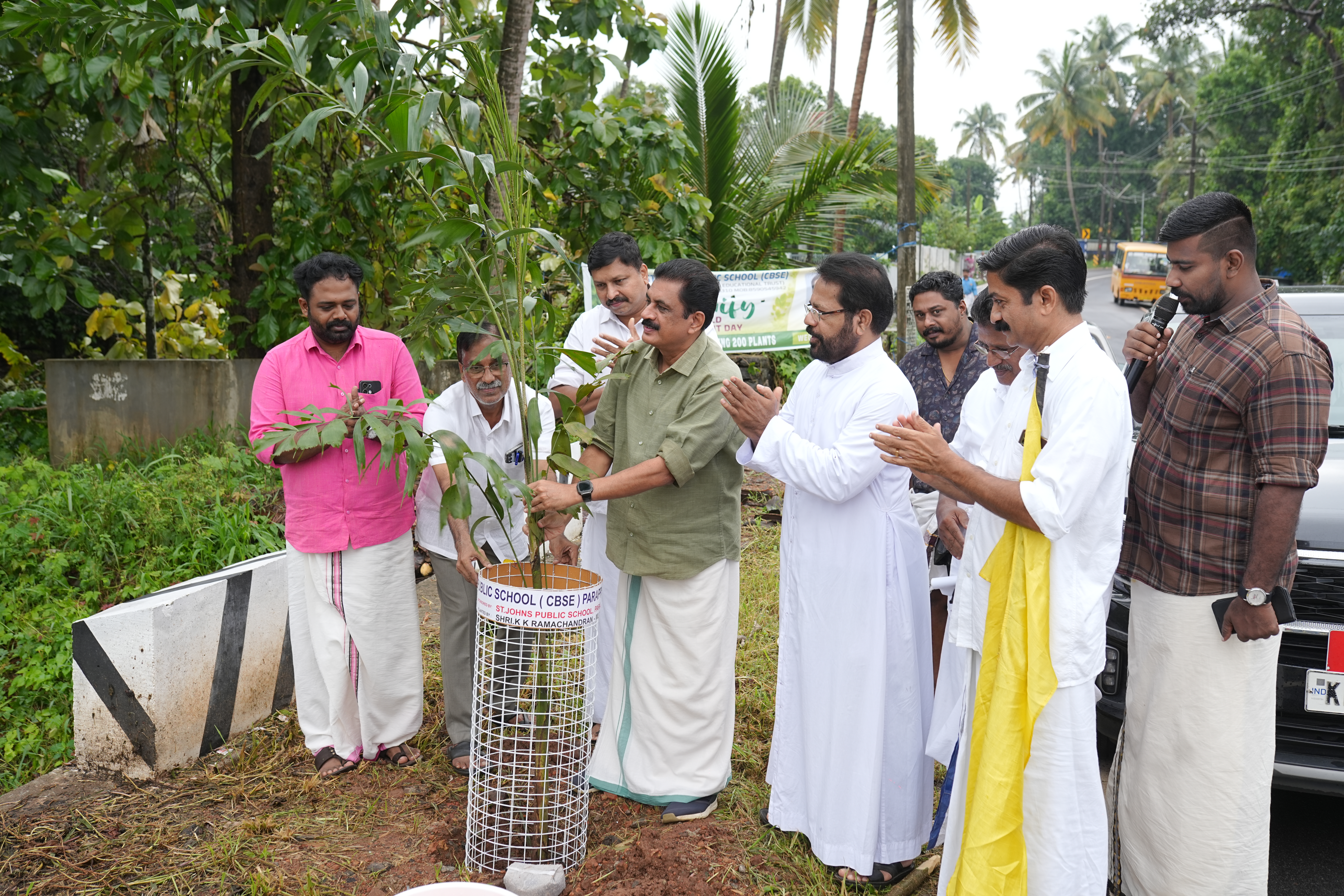 Cultural Program