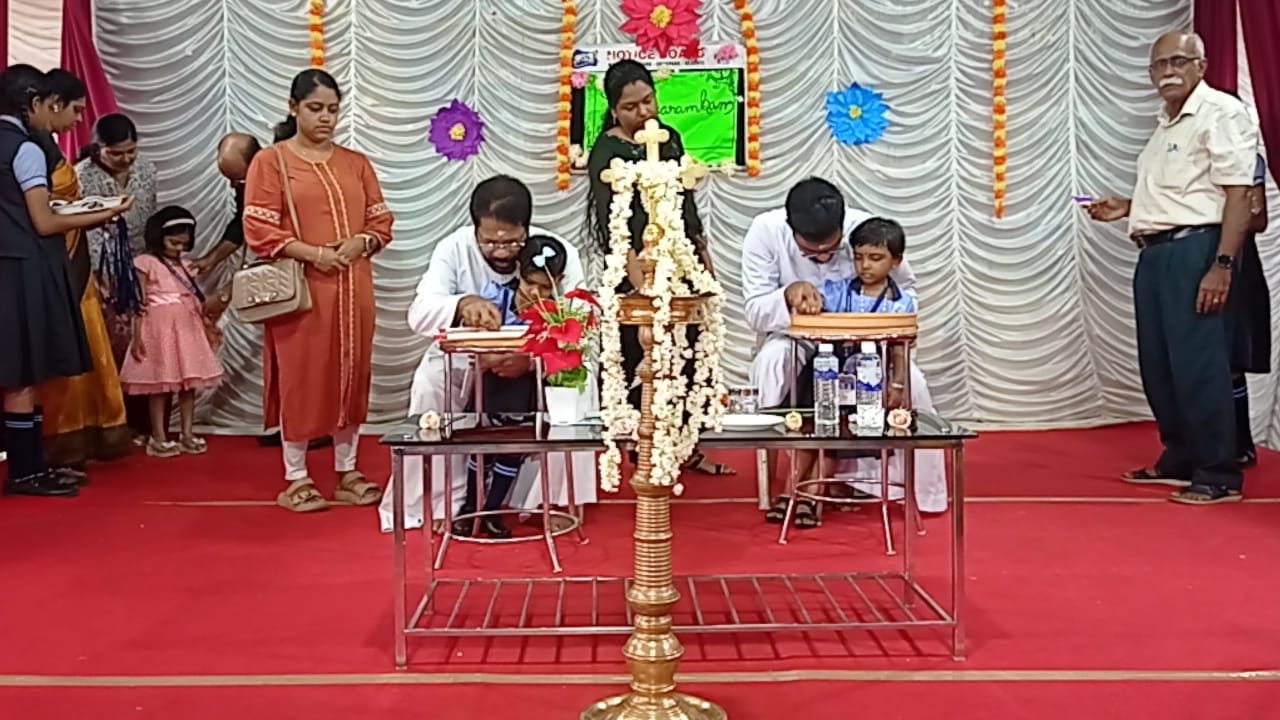 Graduation Ceremony
