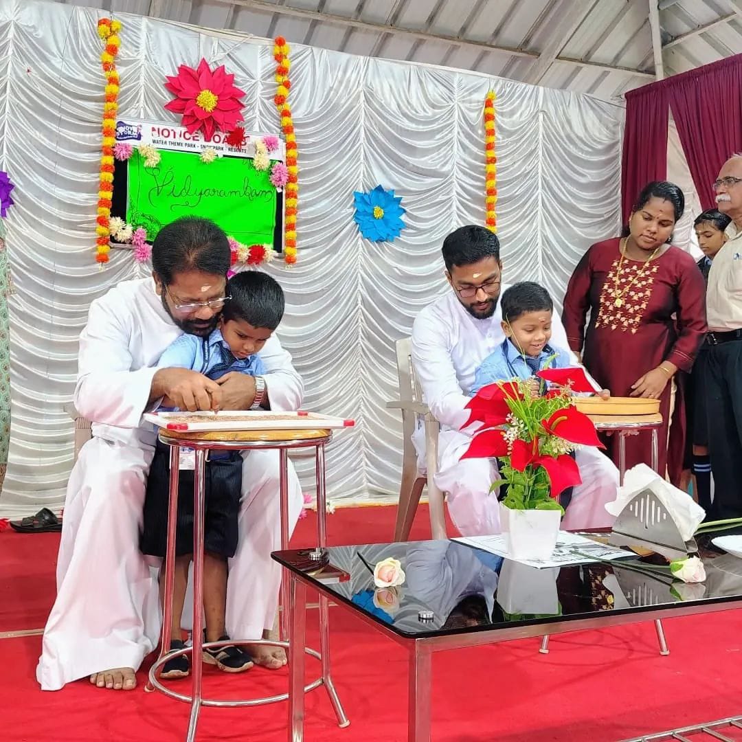 Graduation Ceremony