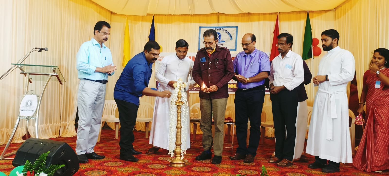 Library Event